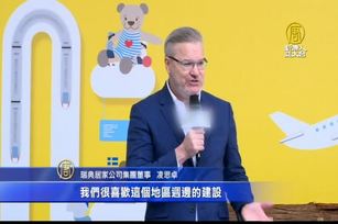 桃園航空城+捷運綠線 青埔特區購物商圈成形