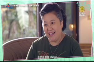 台式生活喜劇掀新頁！《我的婆婆》將拍第二季
