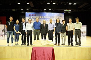 故宮南院新館規劃設計29日舉行發表會。(故宮南願提供)