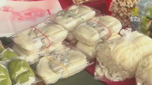 粄條三兄弟與熱炒店 首次在屏東攜手推粄食