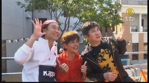 高雄2021跨百光年 胡瓜.浩角翔起合體主持