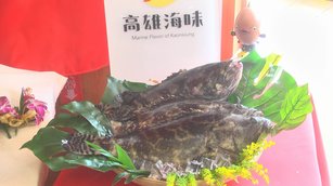 石斑魚米漢堡 高雄在地漁產新品亮相