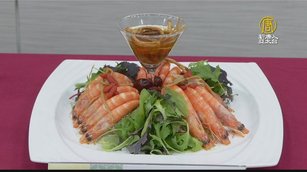 黑米酒頭創意料理 養生年菜食譜大公開