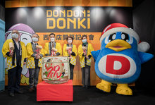 台灣泛亞零售管理顧問股份有限公司董事長⽵内三善先⽣，表示⼗分榮幸能夠為台北增添更多的活⼒和令⼈興奮的特⾊。(圖片由DON DON DONKI提供)