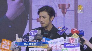 陳柏霖代言咖啡品牌 自曝工作龜毛跟星座有關。