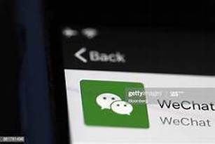 前總統川普去年秋天簽發行政令禁止微信和TikTok在美國應用商店上架，稱這兩個中國應用程序是美國國家安全威脅（Getty Images）