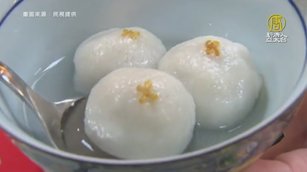 哪裡的最好吃？元宵節將至 各縣市掀「元宵爭霸戰」