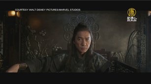 繼花木蘭後 迪士尼首部漫威華裔英雄片也遭波折
