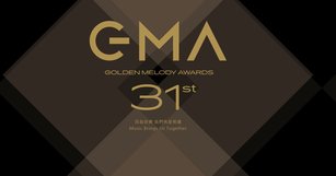 畫面來源：翻攝自第32屆金曲獎官方網站