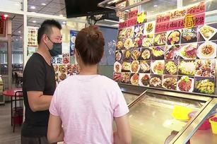 防疫禁內用  餐廳求轉型推出防疫團購餐