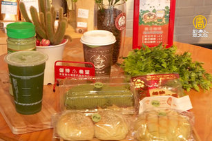 梅雨後香菜大漲 青農研發香菜粉.讓周邊產品凍漲