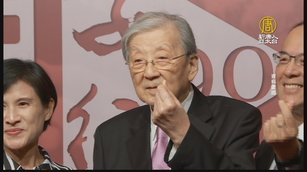 將金馬推向全球華人 台灣電影教父李行91歲病逝