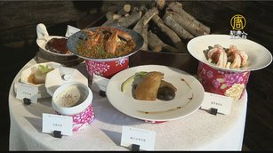 史上最多！米其林34家餐廳摘星 明年增南台灣雙城