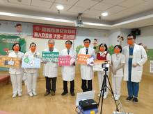 響應全國病人安全週 嘉義長庚舉辦線上「孕產兒安全」系列活動(嘉義長庚醫院提供)