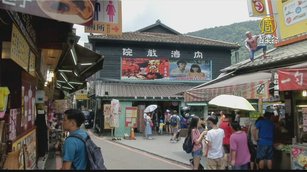 振興五倍券將出爐 桃竹各推加碼搶商機