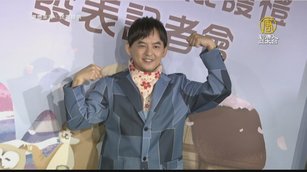 藝人黃子佼估明年5月喜當爸 侯友宜也祝福