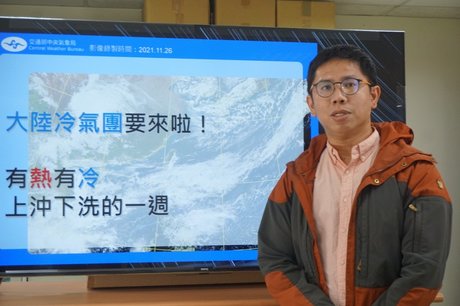 金门天气实时查询 金门一周天气预报 金门天气预告 金门最新天气情况如何 金门下周天气预报 金门未来24小时天气预报 金门旅游天气预报 金门最新各地天气 预报