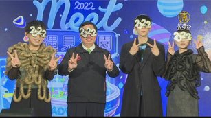 桃園跨年晚會 歌王、歌后齊聚青埔登台