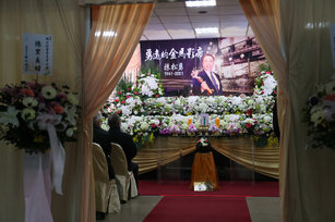 金馬影帝陳松勇日前病逝，28日在台北市立第一殯儀館舉行告別追思會，會場布置莊嚴肅穆。（圖／中央社）