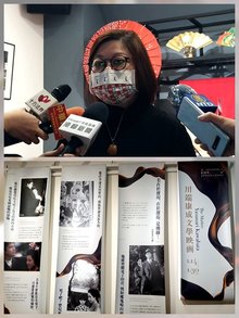 高市電影館代理館長楊孟穎特別分享，這次影展網羅17部電影放映，也算是川端康成系列作品大型回顧。（圖／葉子棻）