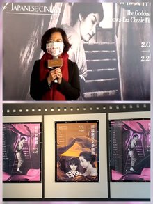 高市府文化局副局長簡美玲表示，所謂說經典不敗，已聽說北部粉絲，過年時，要下高雄看日本影展。（圖／葉子棻）