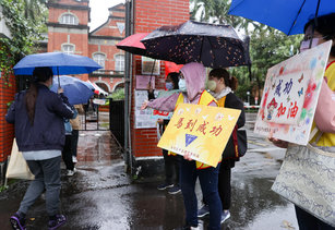 土病例持續增加，教育部建議考生在考試完畢後，及早回家休息，避免前往人潮擁擠的活動與場所。示意圖。（圖／中央社）