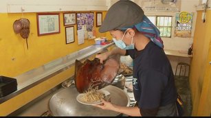 用行動找回舌尖記憶 巷弄美食鱟殼炒麵