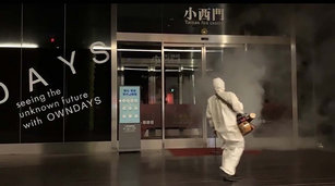 台南市12日新增3例COVID-19本土確診病例，感染源明確，和高雄、苗栗相關，市府也已派員至個案足跡點加強清消。（圖／台南市政府提供）