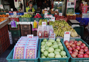 主計總處8日發布2月消費者物價指數（CPI）年增率為2.36%，已連續7個月超越2%的通膨警戒線，顯示物價上漲壓力仍大。示意圖。（圖／中央社）