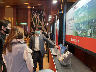 「2022智慧城市展」將於22日起於台北登場，遠傳電信以5G結合大數據、人工智慧、物聯網、雲端及資安 核心技術能力，展示城市治理、製造、醫療、能源等 20多項創新解決方案。（圖／遠傳提供）