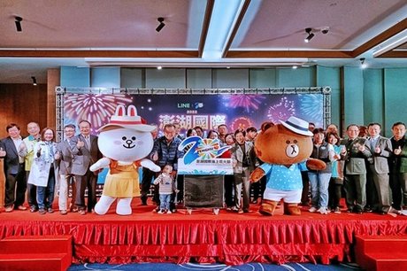 澎湖花火節周年盛大舉行精采永續綻放 新唐人亞太電視台