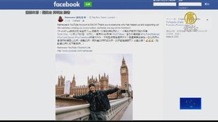 YT頻道拿回來了！黃明志直呼「正義必勝」