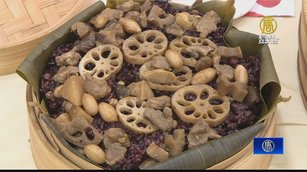 私廚創意全穀粽 紫米、紅薏仁入菜吸睛