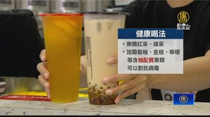 至少運動半小時才能消耗！手搖冰飲藏熱量陷阱