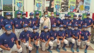 U12世界盃少棒賽台南開賽 黃偉哲盼冠軍留台