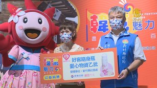 好久沒出國玩? 百貨推韓國展 總座徐雪芳結合公益　