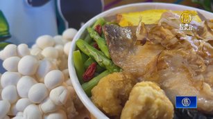 台鐵便當新口味「鬼頭刀魚」花蓮車站限量賣