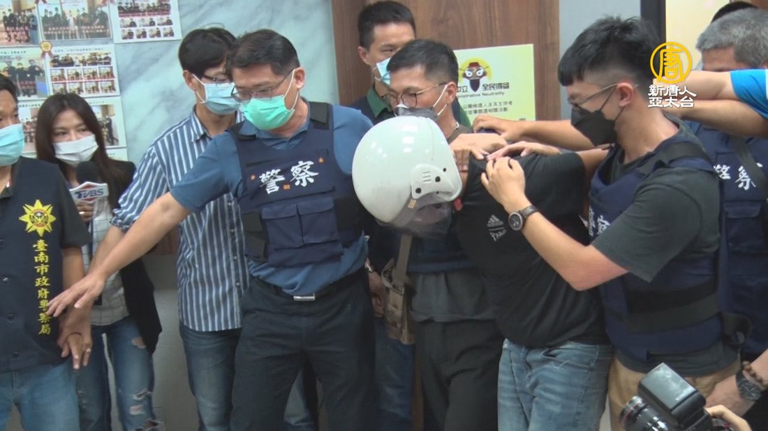 林信吾殺2警案 南檢偵結起訴求處死刑 - 新唐人亞太電視台