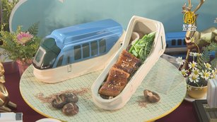 紀念台日友好！「電車陶瓷便當」限量開賣
