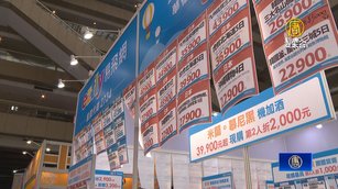 出國旅遊倒數兩週！秋季旅展日本詢問度最高