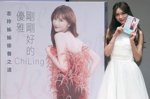 藝人林志玲（圖）9日下午出席「剛剛好的優雅－志玲姊姊修養之道」新書分享會，現場也分享育兒之道。（圖／中央社）