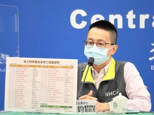 指揮中心醫療應變組副組長羅一鈞（圖）在12日說因應即將實施「0+7」入境新制， 入境人員免除居家檢疫，改採7天自主防疫，自13日起調整自主防疫期間相關醫療防疫措施。資料照 。（圖／指揮中心提供）  