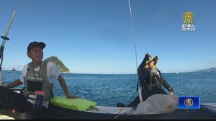 向大海致敬！不老水手駕帆船 兩個月環台一週