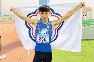 亞洲青少年田徑錦標賽傳捷報，來自雲林縣斗六高中的林硯楷在青少男400公尺跨欄決賽以52秒23摘金，締造U18全國紀錄。（圖／中華民國田徑協會提供）