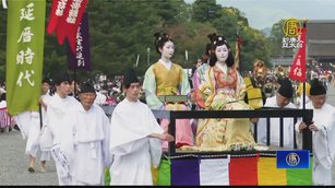 「時代祭」暌違三年重登場 上演京都千年輝煌