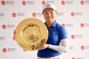 台灣業餘高球選手黃亭瑄6日在亞太女子業餘錦標賽最終輪，繳出低於標準3桿的69桿，4輪總桿數277桿，以2桿之差獲得冠軍，締造首名台灣選手在亞太女子業餘錦標賽奪冠紀錄。（圖／中華高協提供）