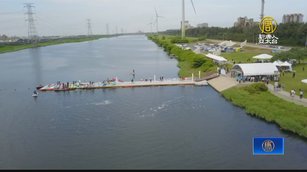 打造彰濱遊憩廊道 慶安水道遊憩公園開工