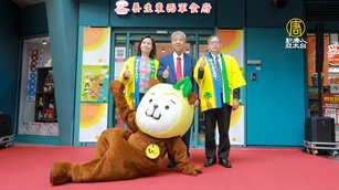 宮崎縣商工觀光勞動部官員，帶著滿滿宮崎縣第一名美食，以台灣為首站，與久違的民眾相會。