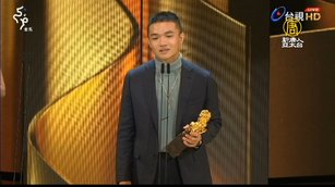金馬59開獎 胡智強憑《咕咕叫》奪最佳新演員