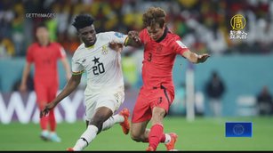 交戰101分鐘！迦納3：2擊敗南韓